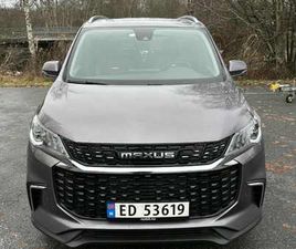 52KWT 177HK EXCLUSIVE 7-SETER