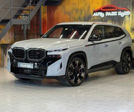 BMW XM LABEL~BOWERS&WILKIN~HUD~KAMERA 360°~23