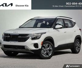 NEW 2026 KIA SELTOS LX