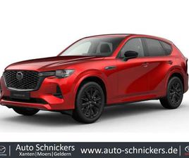 HOMURA+BOSE+HEAD-UP+MATRIX+CARPLAY+AKTION!