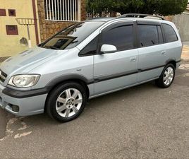 ELEGANCE 2.0 MPFI FLEXPOWER 8V 5P