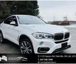 BMW X6 XDRIVE35I| ЗАДНА КАМЕРА| ПАНОРАМА| KEYLESS| НАВИГА ≫ 2017 • 38 000 ЛВ. • ID