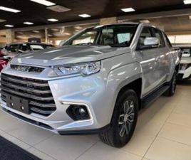 JMC VIGUS PRO 2.0TD DOUBLE CAB