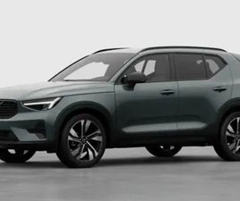 XC40 PLUS LIMITED EDITION B3 MILD HYBRID