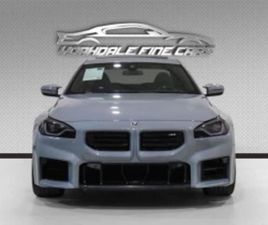 BMW SERIE 8 850 BMW M2 * / 6 SPEED MANUAL / BROOKLYN GRAY / CARBON FIBRE ≫ 2023 • 97 850 ЛВ. • ID
