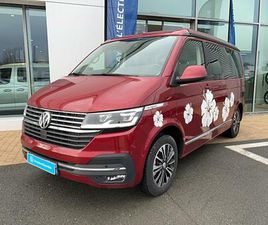 CALIFORNIA 2.0 TDI 150 DSG7 OCEAN CAMPER