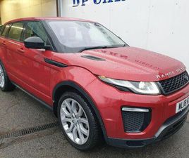 LAND ROVER RANGE ROVER EVOQUE 2.0 TD4 HSE DYNAMIC LUX AUTO 4WD EURO 6 (START/STOP) 5DR