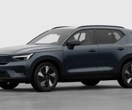 EX40 PLUS BUSINESS EDITION SINGLE MOTOR