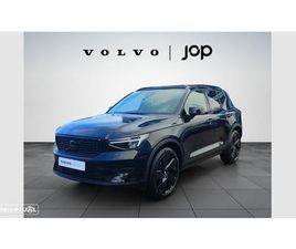 VOLVO XC 40 2.0 B3 BLACK EDITION