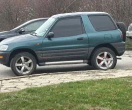 TOYOTA RAV4 НА ЧАСТИ ≫ 1997 • 1 500 EUR • ID