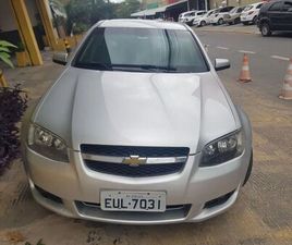 CHEVROLET OMEGA CD/ FITTIPALDI 3.6 V6 24V 4P 2011(BLINDADO DE FABRICA)
