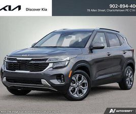 NEW 2026 KIA SELTOS EX