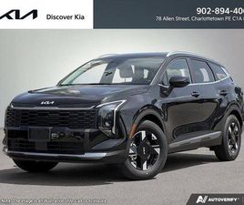 NEW 2026 KIA SPORTAGE LX