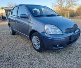 TOYOTA YARIS НОВА ВЕРИГА ≫ 2005 • 3 900 ЛВ. • ID