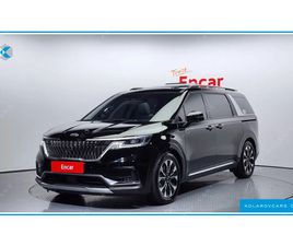 LIMOUSINE NOBLESSE.ПИСМЕНА ГАРАНЦИЯ.