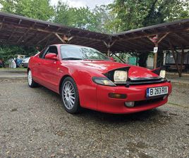 TOYOTA CELICA T18 (ISTORIC) BUCURESTI SECTORUL 3