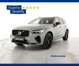 VOLVO XC60 B5 AWD AUTOMATICO ULTIMATE DARK DEL 2025 USATA A MODENA
