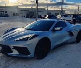 CHEVROLET CORVETTE * 3LT * CARFAX * БЕЗ ПЪРВОНАЧАЛНА ВНОСКА ≫ 2022 • 134 950 ЛВ. • ID