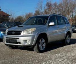 TOYOTA RAV4 2.0 D4D 116KC 4X4 ИТАЛИЯ ≫ 2004 • 6 999 ЛВ. • ID