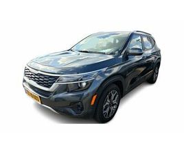 URBAN אוט׳ 2.0 (149 כ״ס)