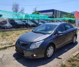 TOYOTA AVENSIS 2.0TD 129PS ≫ 2009 • 8 000 ЛВ. • ID