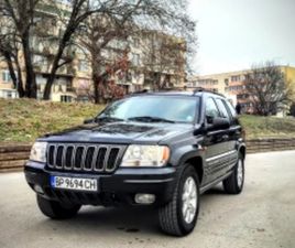 JEEP GRAND CHEROKEE LIMITED 4.7 ≫ 2002 • 6 500 EUR • ID