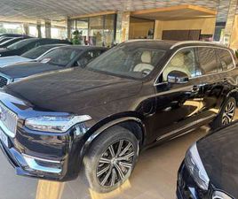 T8 TWIN RECHARGE INSCRIPTION EXPRESSION AWD AUT.