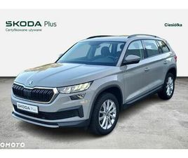 SKODA KODIAQ 1.5 TSI ACT 4X2 AMBITION DSG