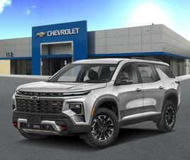 CHEVROLET TRAVERSE NEW 2026 CHEVROLET TRAVERSE Z71