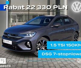 VOLKSWAGEN TAIGO 1.5 TSI ACT R-LINE PLUS DSG