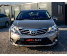 TOYOTA AVENSIS 2.0 D-4D AL KANTARA | С ГАРАНЦИЯ! ≫ 2014 • 13 500 ЛВ. • ID