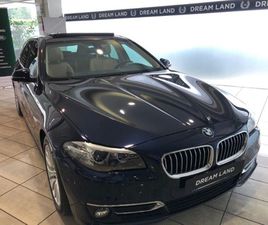 SERIE 5 (F10/11) 520D XDRIVE TOURING LUXURY