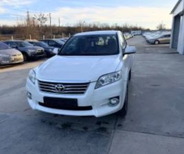 TOYOTA RAV4 2.2D4D 150K.C* 4X4* FACELIFE* NOVA* UNIKAT* ≫ 2012 • 14 350 ЛВ. • ID