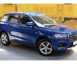 2020 HAVAL H2 1.5T CITY