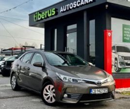 TOYOTA COROLLA ПРОМОЦИЯ ДО 31.12.25Г/1.4D4D 90КС / ОБСЛУЖЕНА ≫ 2017 • 16 000 ЛВ. • ID