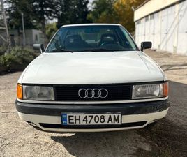 AUDI 80 AUDI 80 1.8 2,050 BGN