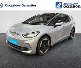 ID.3 204 CH PRO S LIFE MAX