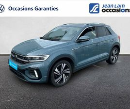 T-ROC 1.5 TSI EVO 150 START/STOP DSG7 R-LINE