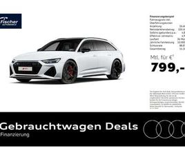 AVANT PERFORMANCE DYNAMIKPAKET PLUS