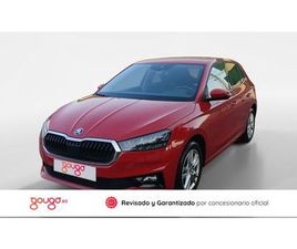 SKODA FABIA BERLINA CON PORTON 1.0 MPI SELECTION 80 5P