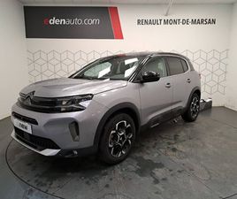 BLUEHDI 130 EAT8 MAX