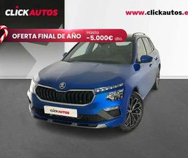 SKODA KAMIQ 1.0 TSI 115CV DESIGN DSG