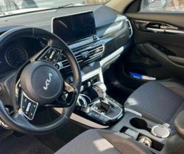 URBAN אוט׳ 2.0 (149 כ״ס)