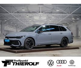 R-LINE 1.5 ETSI AHK PANO 3-ZONEN 360