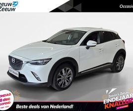 MAZDA CX-3 2.0 SKYACTIV-G 120 GT-LUXURY | AUTOMAAT | CLIMATE CONTROL | CRUISE CONTROL | MEMORY STOELEN | LM VELGEN | AFNEEMBARE TREKHAAK | LEDEREN BEKLEDING | N