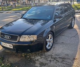 AUDI A6 2.5 ТDI 5,500 BGN