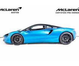 USED 2024 MCLAREN ARTURA BASE