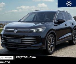 VOLKSWAGEN TIGUAN 2.0 TSI 4MOT ELEGANCE DSG