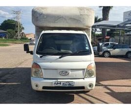 2005 HYUNDAI H100 BAKKIE 2.6I D