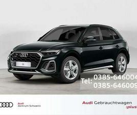 AUDI Q5 40 TDI 40 2.0 TDI QUATTRO S LINE S-TRONIC